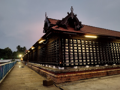 annual festival Koodalmanikyam Temple 