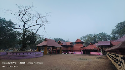 Velichappad Bharani festival 