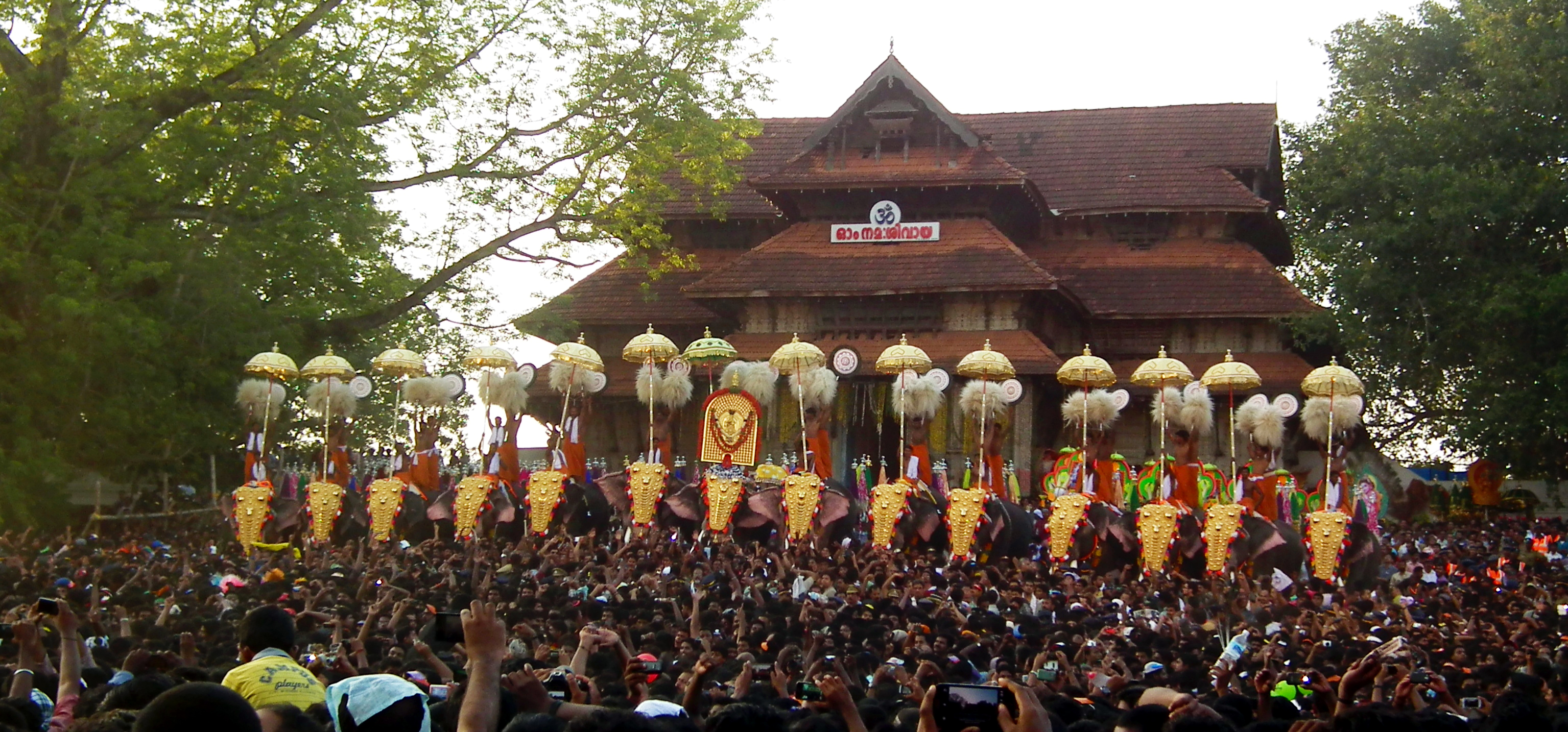 Images of Thrissur