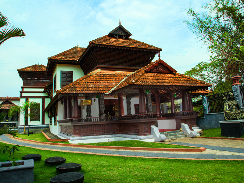 Vaidyaratnam Ayurveda Museum